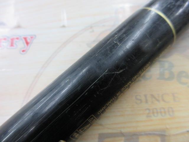 碧羅中継 超硬75M・F