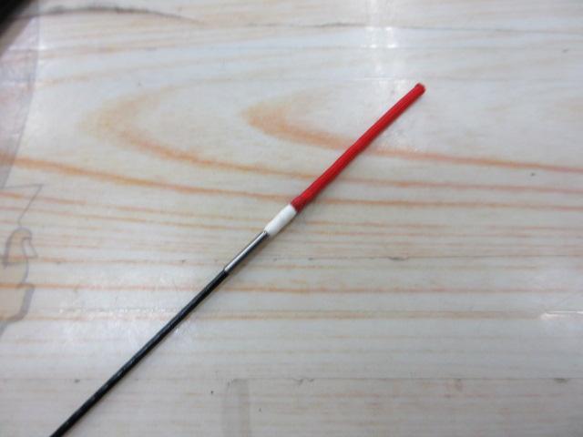 碧羅中継 超硬75M・F