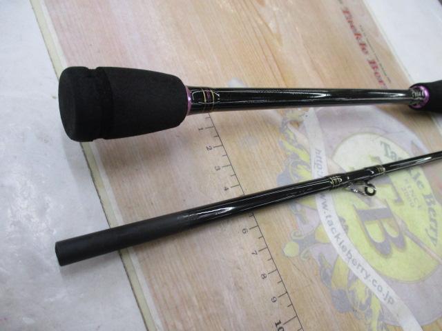 LRD攻技競技カワハギSE 180M