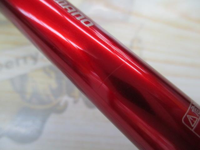 20ワールドシャウラ ドリームツアーエディション 1704R-5