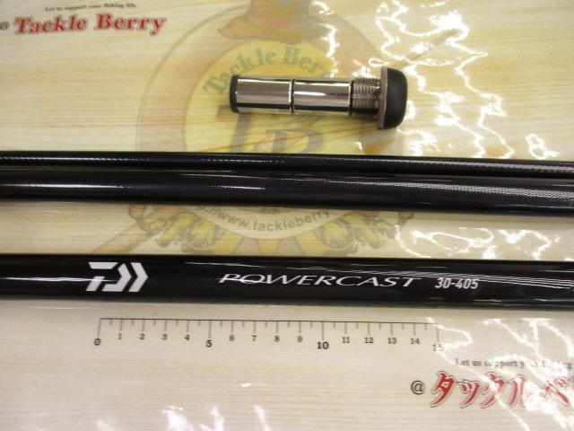 ダイワ　パワーキャスト30-405 ダイワ パワーキャスト 30号-405 (ロッド・釣竿) 価格比較