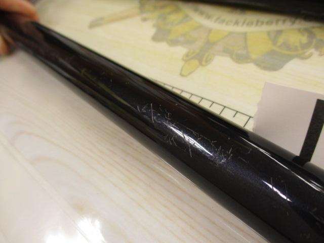 パワーキャスト 30-405