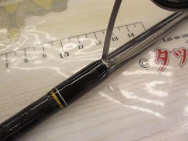 クロステージ CRX-962ML