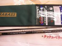 クロステージ CRX-962ML