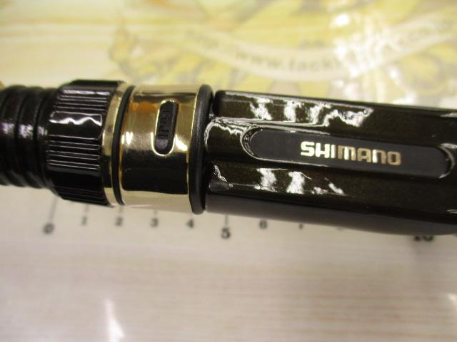 カーディフ 50UL-B