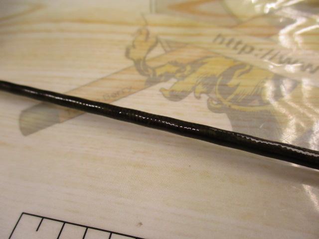 カーディフ 50UL-B