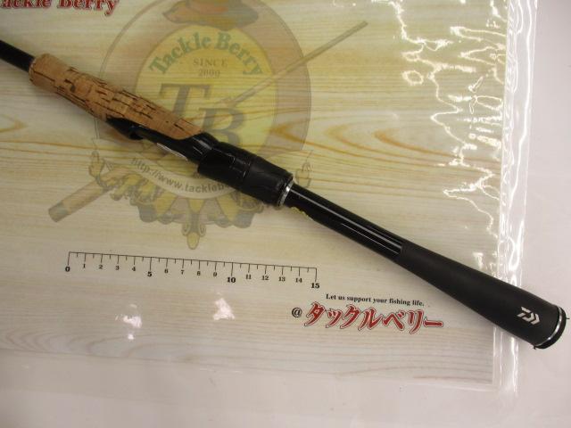 ブレイゾン S68MH｜＠ベリーネット 日本最大新品中古釣具WEBショップ