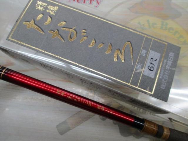 精魂たなごころ 軟調6