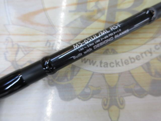 ハマ　モーメント　MS-65UL／ML RST 完売しました！】MOMENT MS-65UL/ML RST スーパー