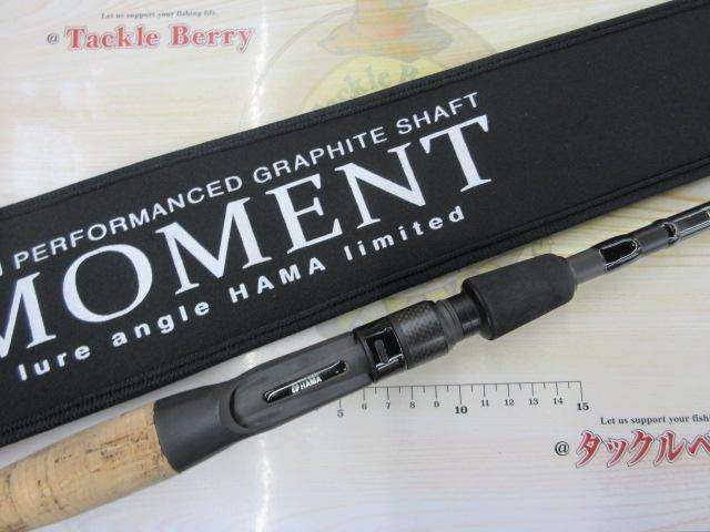 モーメント MB-68MH｜＠ベリーネット 日本最大新品中古釣具WEBショップ