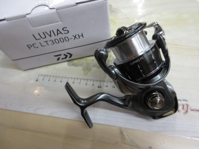 24ルビアス PC LT3000-XH｜＠ベリーネット 日本最大新品中古釣具