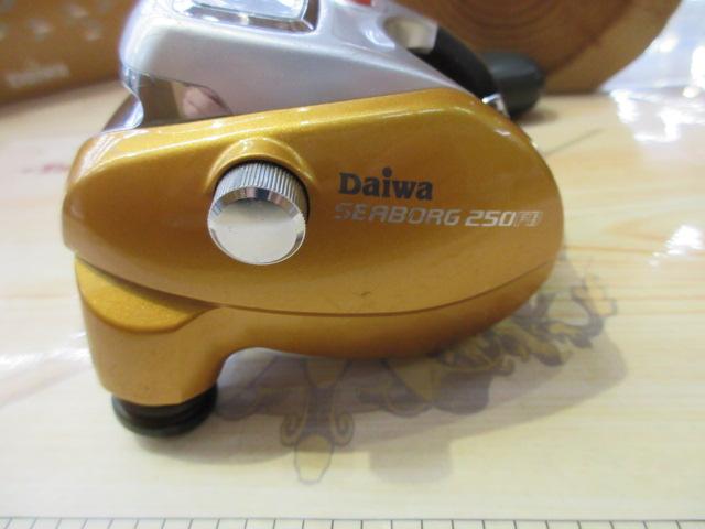 シーボーグ 250FB｜＠ベリーネット 日本最大新品中古釣具WEBショップ