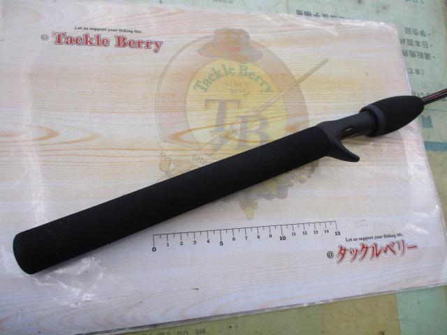 BBボロン IM6グラファイト