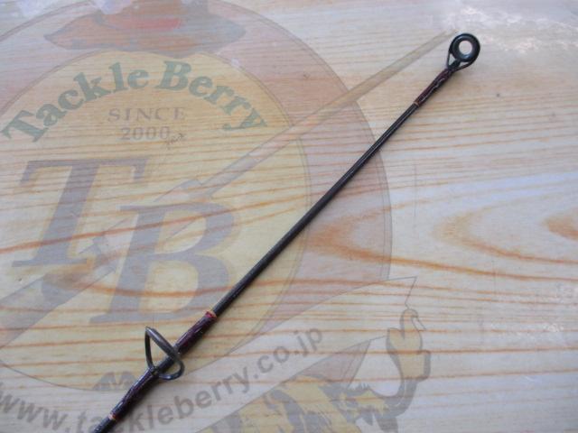 BBボロン IM6グラファイト