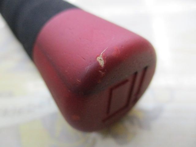 フォーザビースト 71XXH