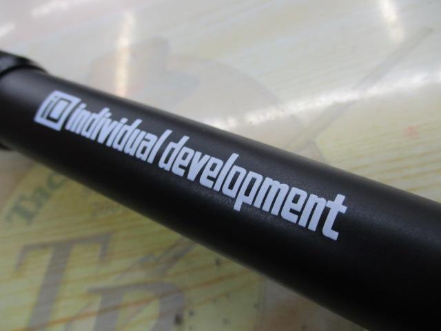 フォーザビースト 71XXH