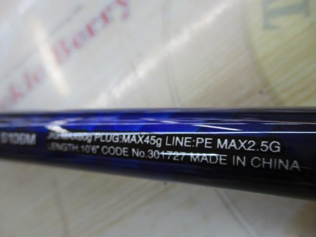 ロッド 21 SHIMANO COLTSNIPER BB S106M Shimano 21 COLTSNIPER BB S106M Spinning Rod Free Shipping