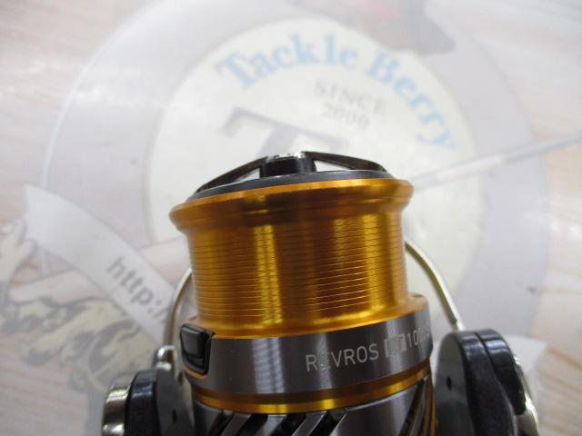 20レブロス LT1000S