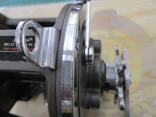 シーライン 600H