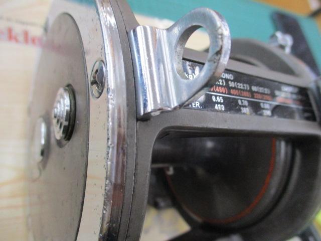 シーライン 600H