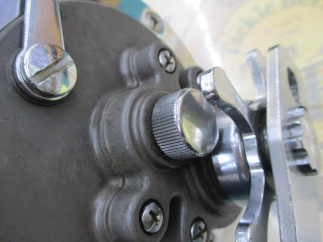 シーライン 600H