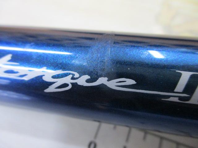 銀影エアトルクⅡ 4-90SV