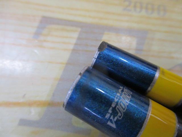 銀影エアトルクⅡ 4-90SV