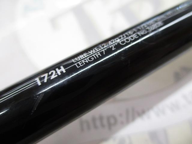 16ポイズングロリアス 172H