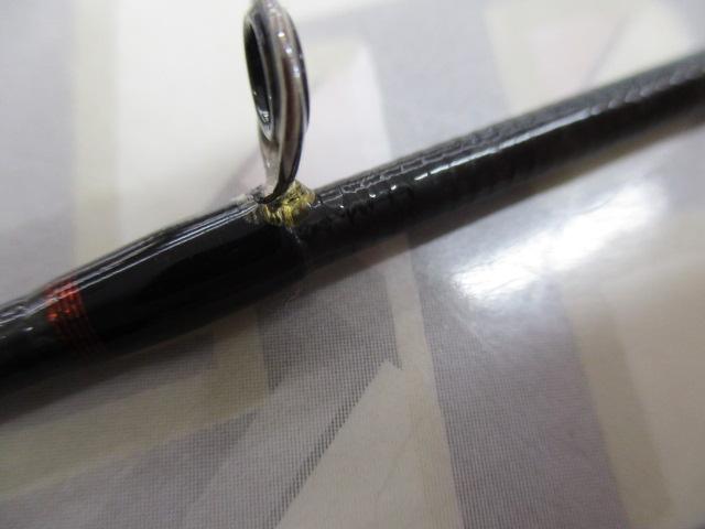 16ポイズングロリアス 172H