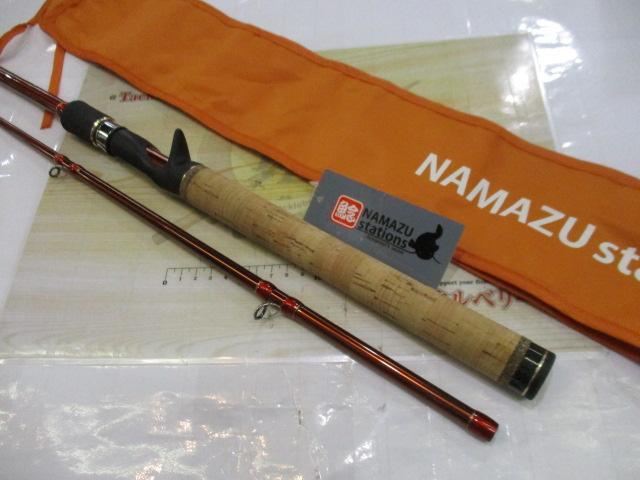 ナマズステーションBC-69M