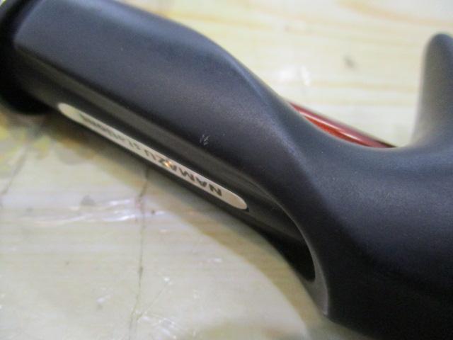 ナマズステーションBC-69M