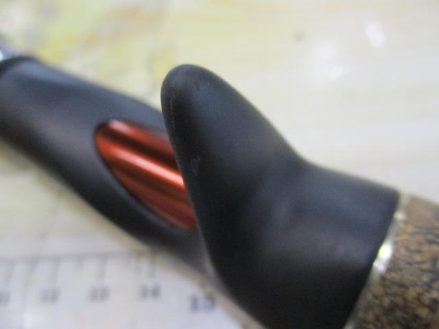 ナマズステーションBC-69M