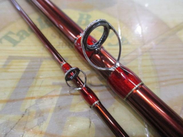 ナマズステーションBC-69M