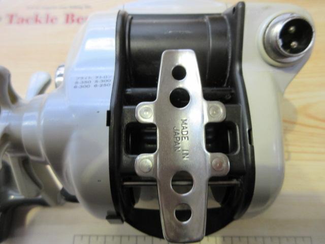 スーパータナコンX 500CP