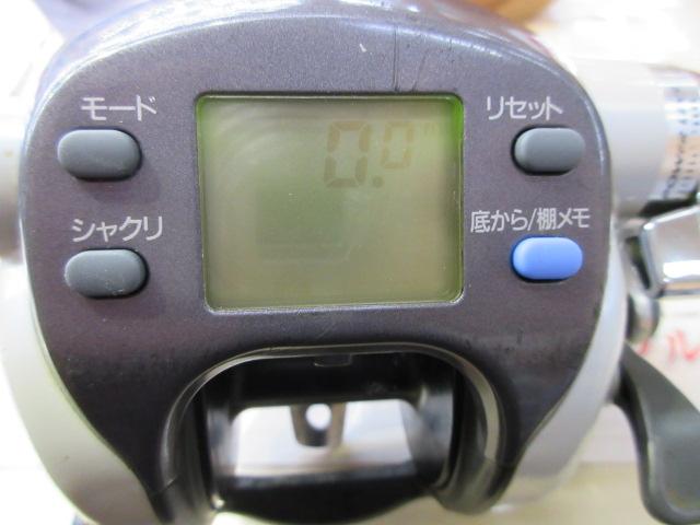 スーパータナコンX 500CP