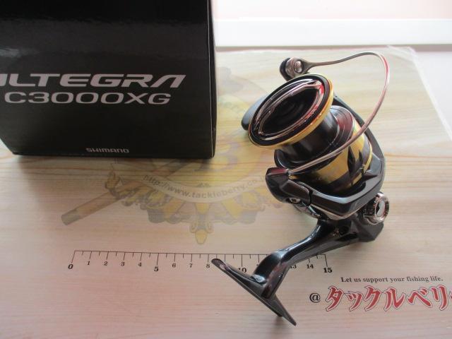 25アルテグラ C3000XG｜＠ベリーネット 日本最大新品中古釣具WEB