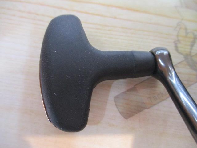 25アルテグラ C3000XG