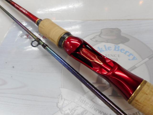 18ワールドシャウラ 1652R-3