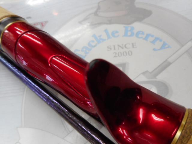 18ワールドシャウラ 1652R-3