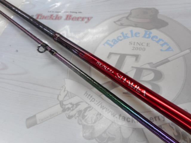 18ワールドシャウラ 1652R-3