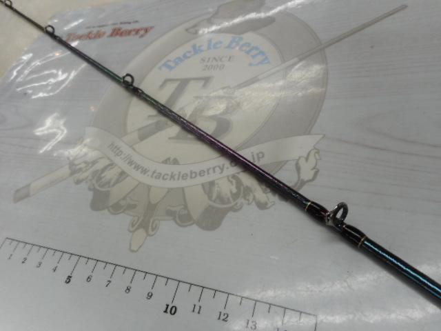 18ワールドシャウラ 1652R-3