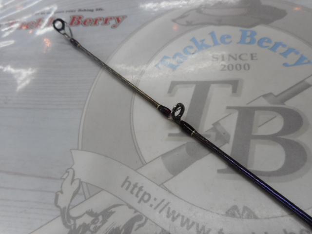 18ワールドシャウラ 1652R-3