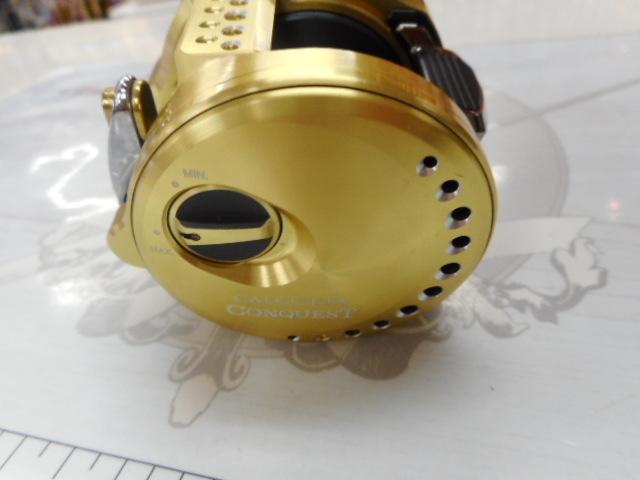 21カルカッタコンクエスト 200HG