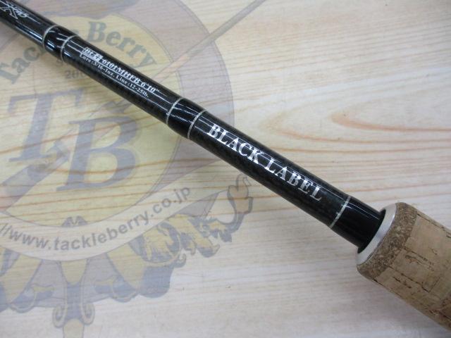 ダイワ　ブラックレーベルプラス　6101MHFB 未使用 ブラックレーベルプラス6101MHFB | イシグロ公式