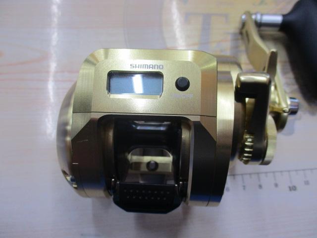 18オシアコンクエストCT 300HG