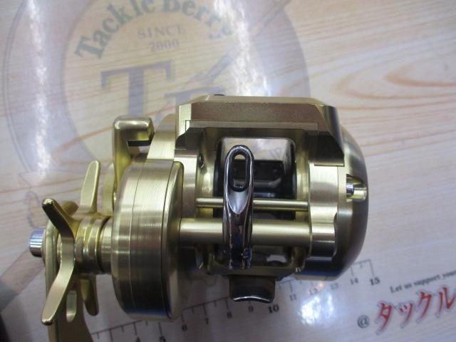 18オシアコンクエストCT 300HG