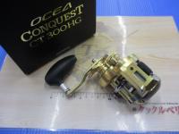 18オシアコンクエストCT 300HG