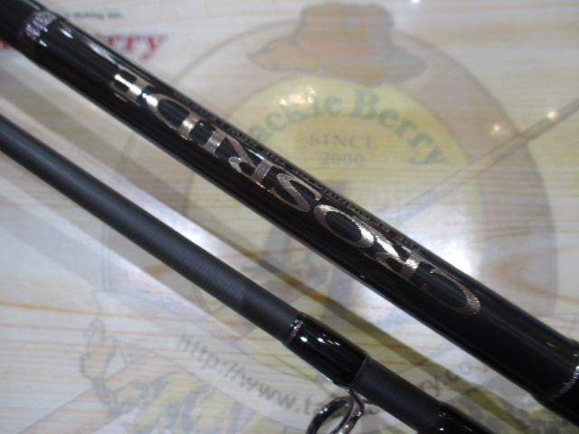 クロスライド 5G XR5-1002MH XR5-1002H ショアジギング クロスライド5G | ロッド,5Gシリーズ