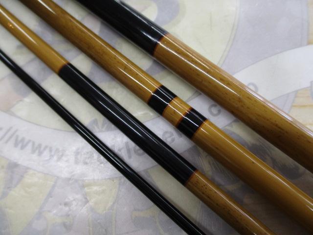 三代目枯法師 12