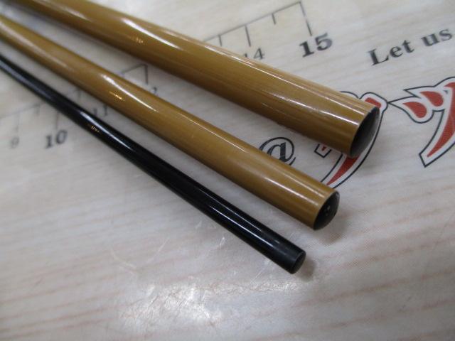 三代目枯法師 12